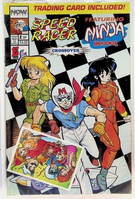 Speed Racer #2 Ninja High School Crossover NOW Comics 1993 w/ Trading Card